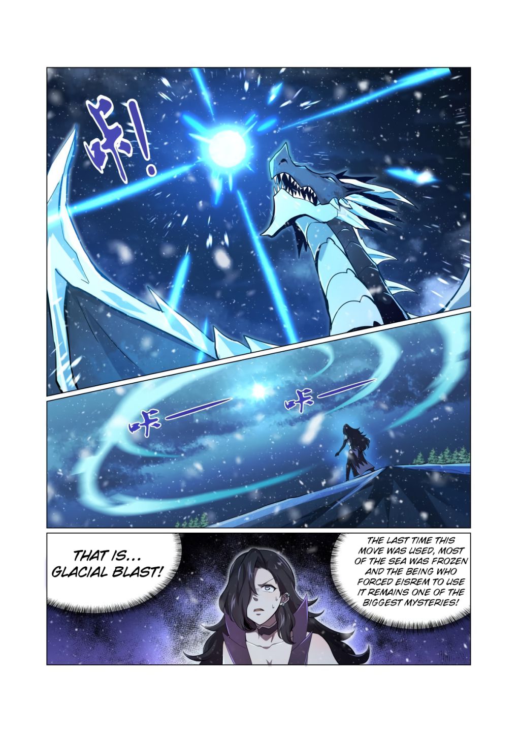 The Demon King Who Lost His Job chapter 58 page 2
