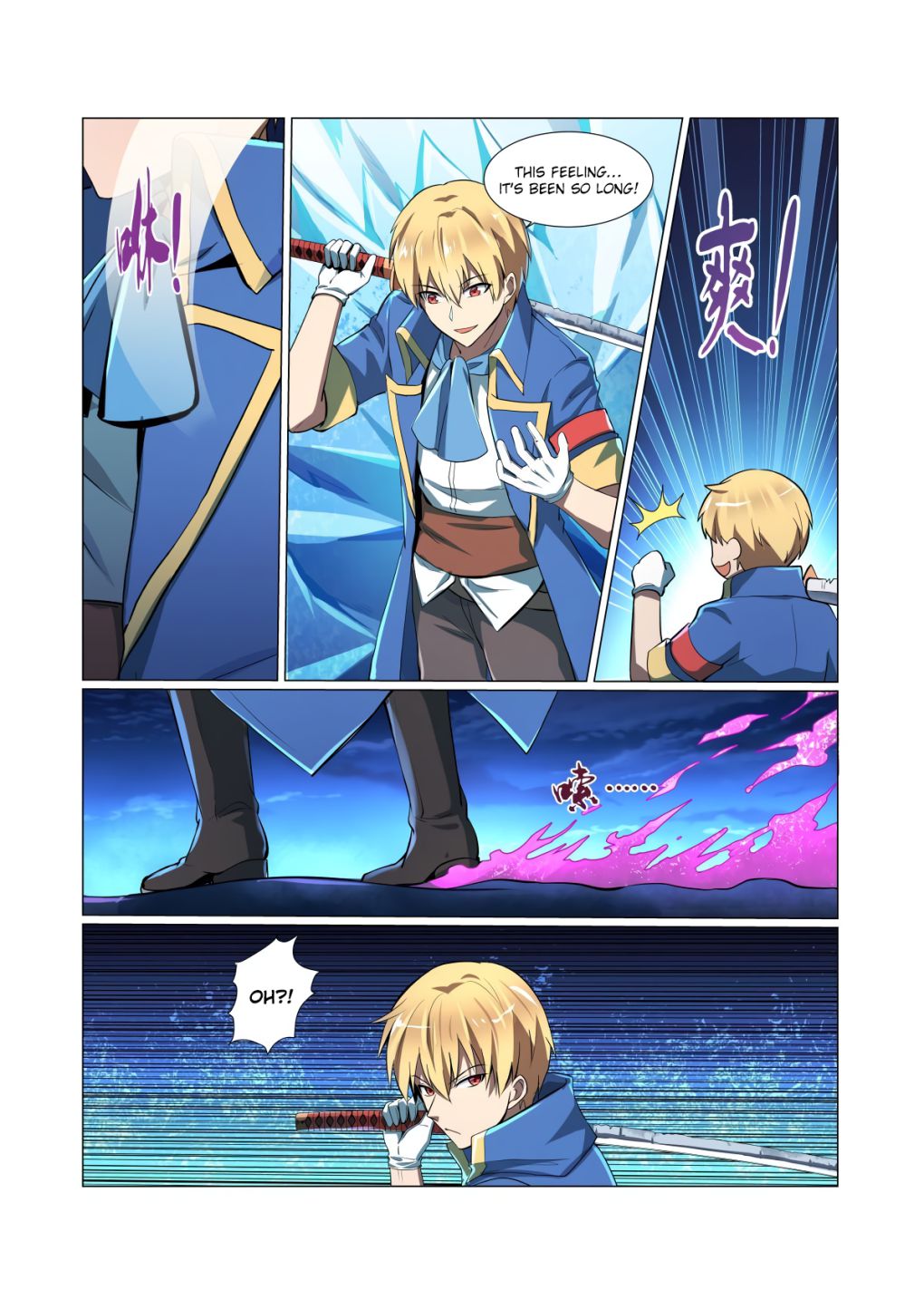 The Demon King Who Lost His Job chapter 59 page 7