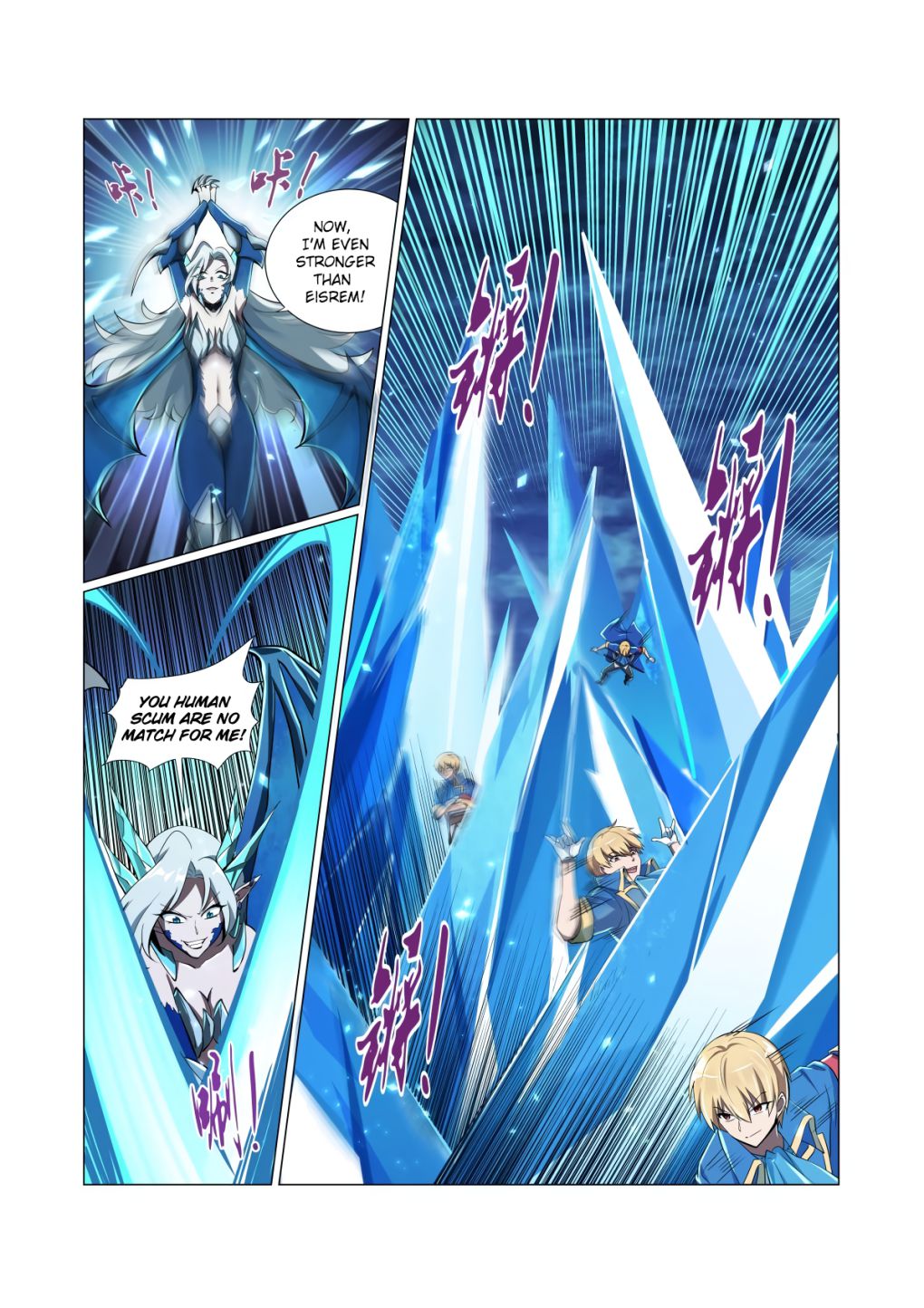 The Demon King Who Lost His Job chapter 60 page 9