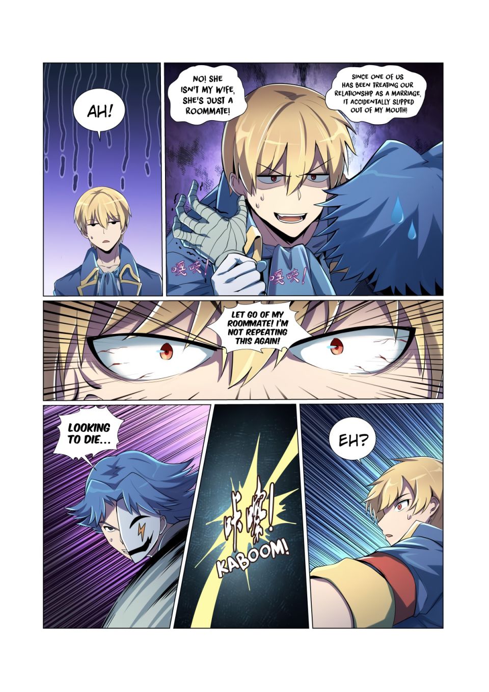 The Demon King Who Lost His Job chapter 62 page 3