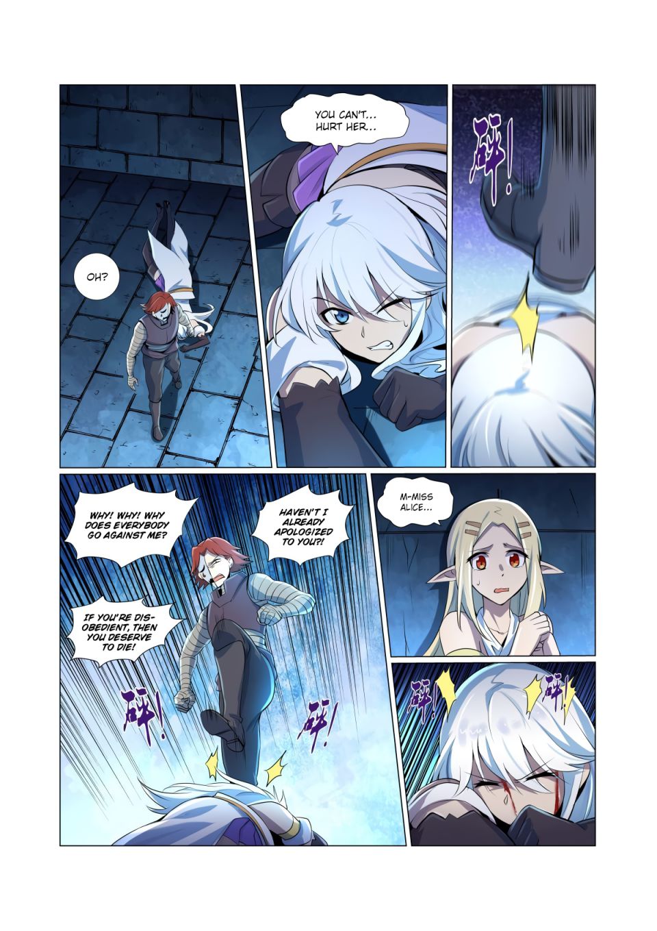 The Demon King Who Lost His Job chapter 64 page 8