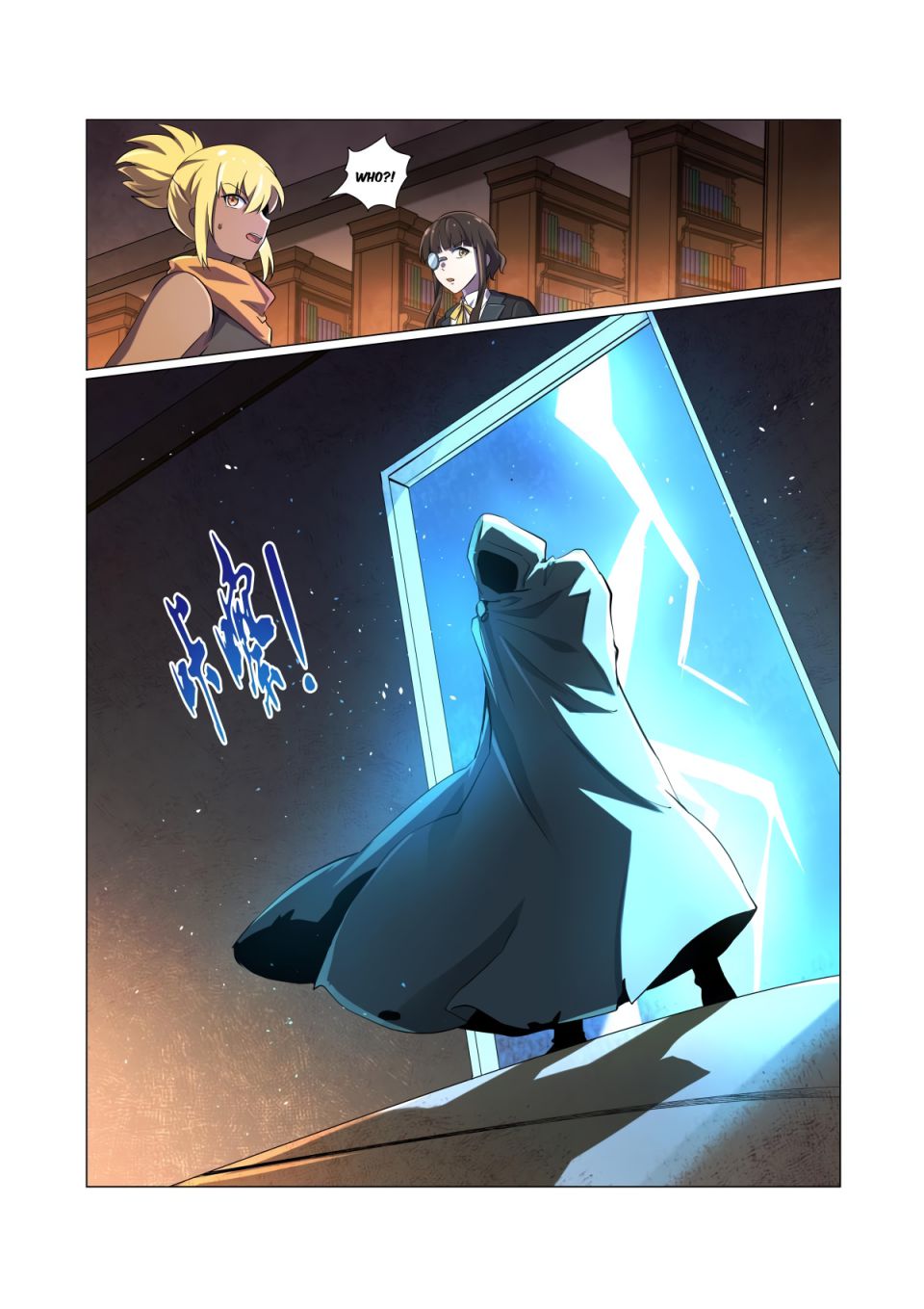 The Demon King Who Lost His Job chapter 65 page 4