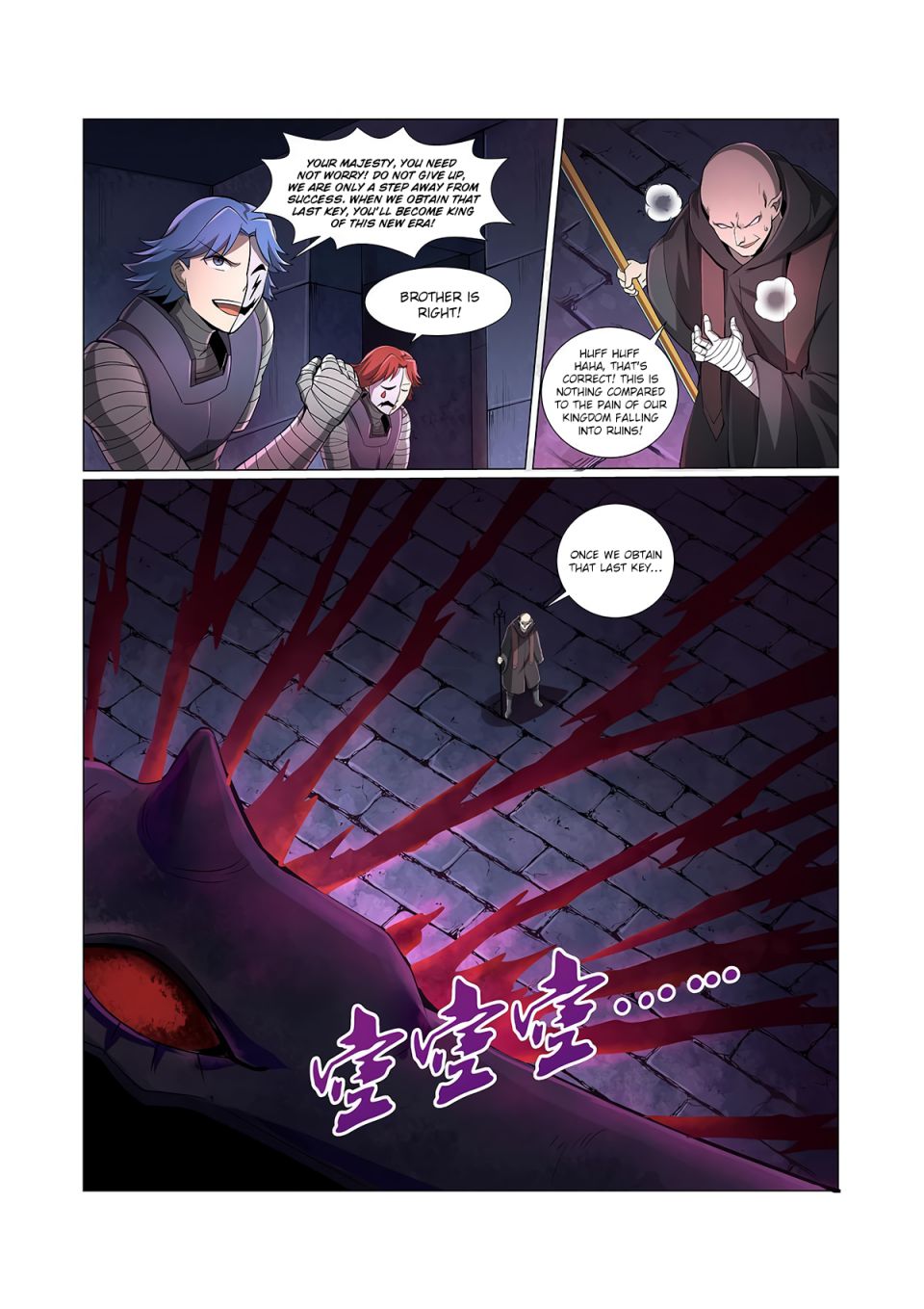 The Demon King Who Lost His Job chapter 66 page 3