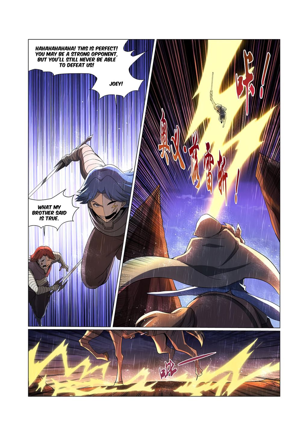 The Demon King Who Lost His Job chapter 67 page 4