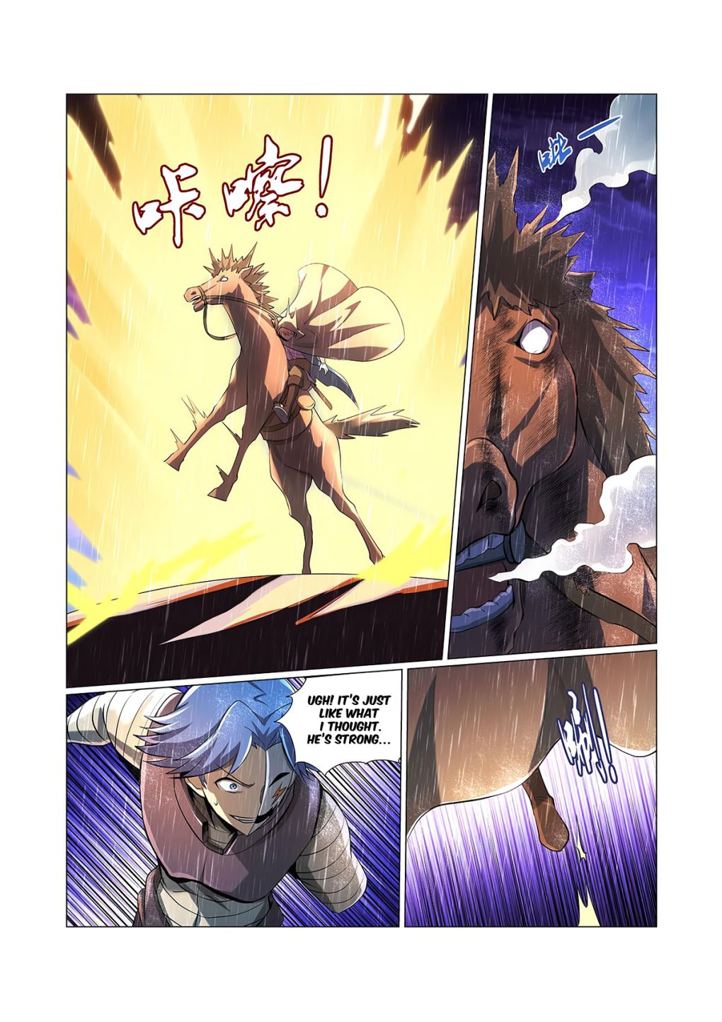 The Demon King Who Lost His Job chapter 67 page 5