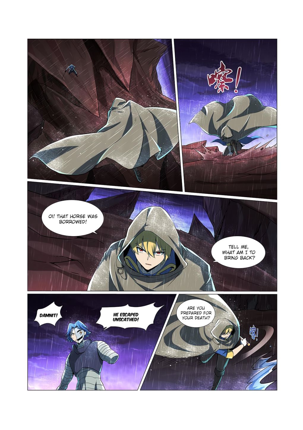 The Demon King Who Lost His Job chapter 67 page 6