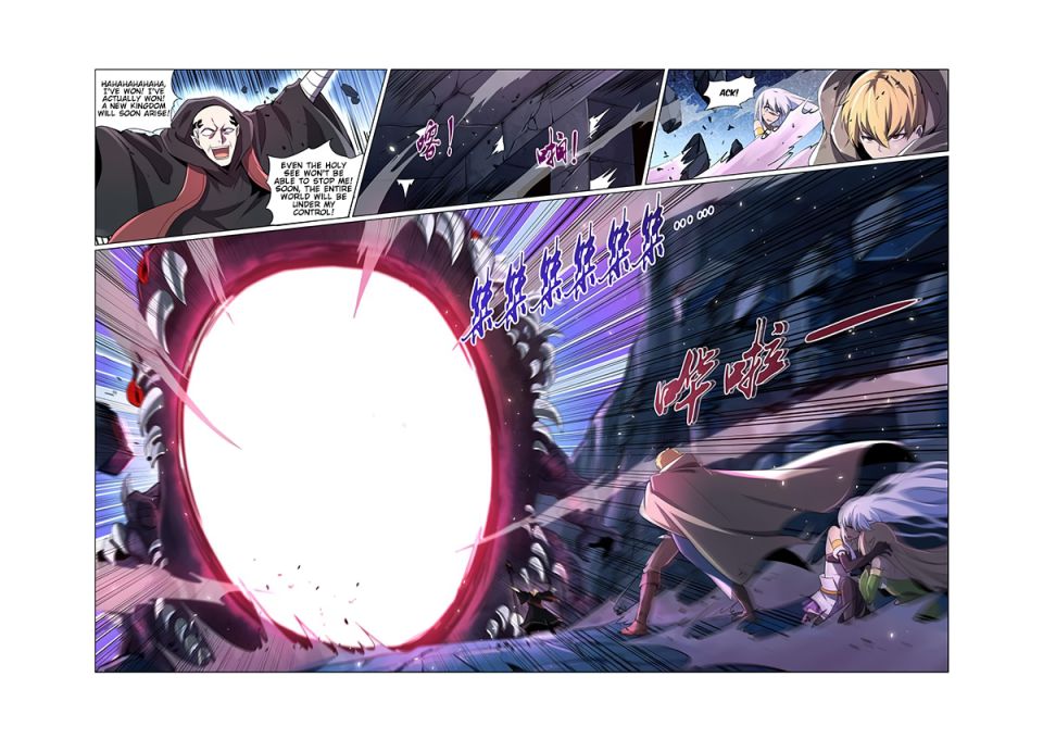 The Demon King Who Lost His Job chapter 69 page 6