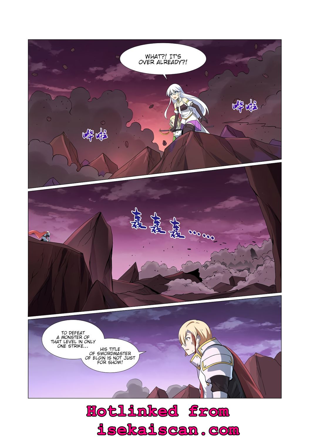 The Demon King Who Lost His Job chapter 71 page 12