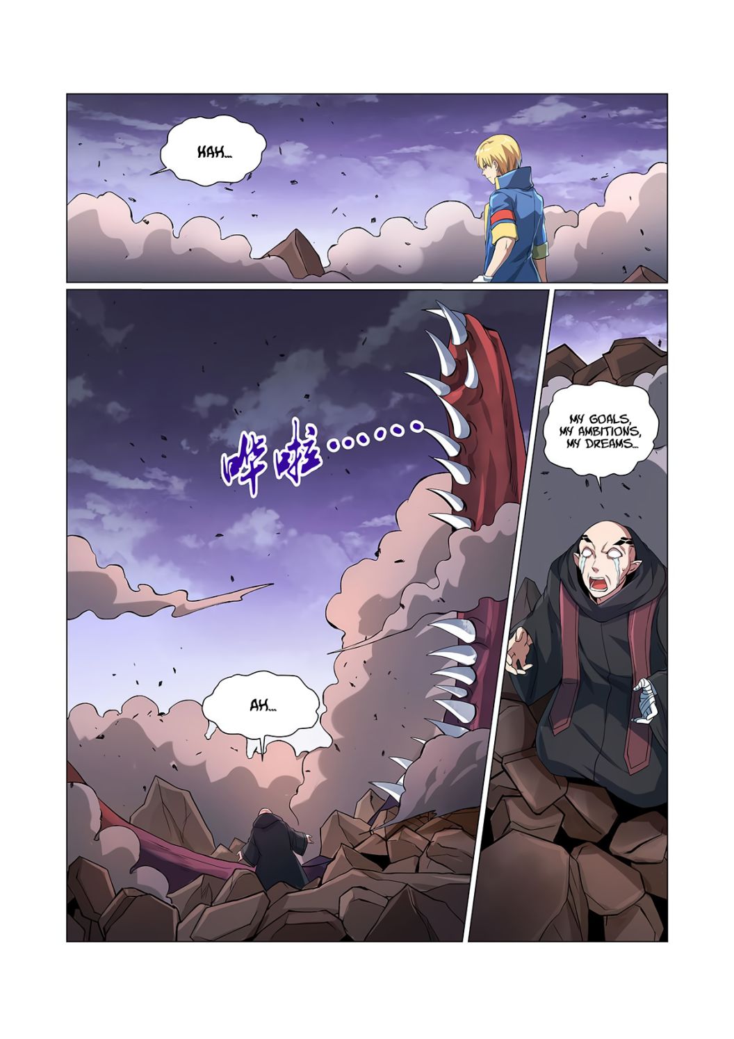 The Demon King Who Lost His Job chapter 72 page 3