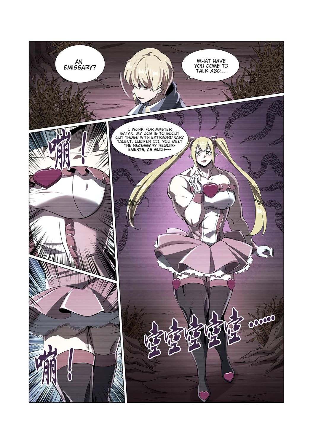 The Demon King Who Lost His Job chapter 73 page 7