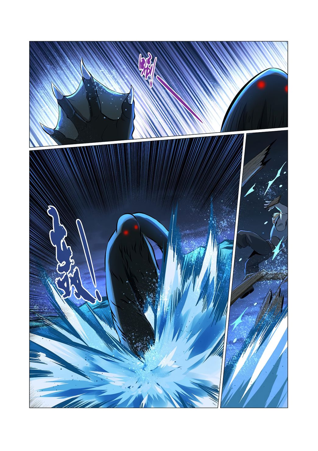 The Demon King Who Lost His Job chapter 74 page 10