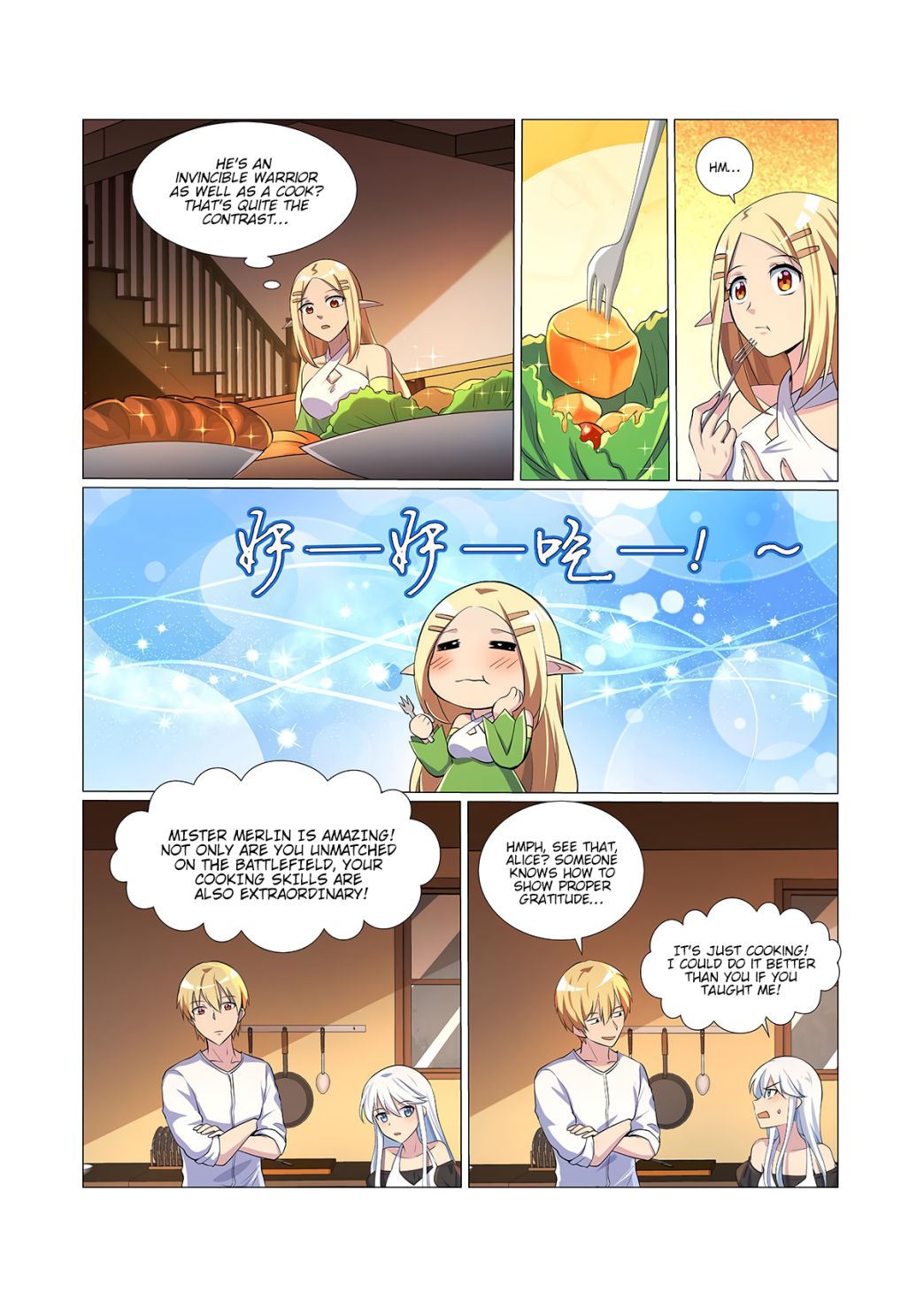 The Demon King Who Lost His Job chapter 74 page 3