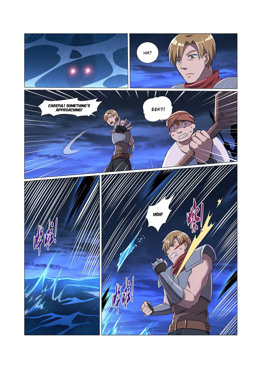 The Demon King Who Lost His Job chapter 74 page 6