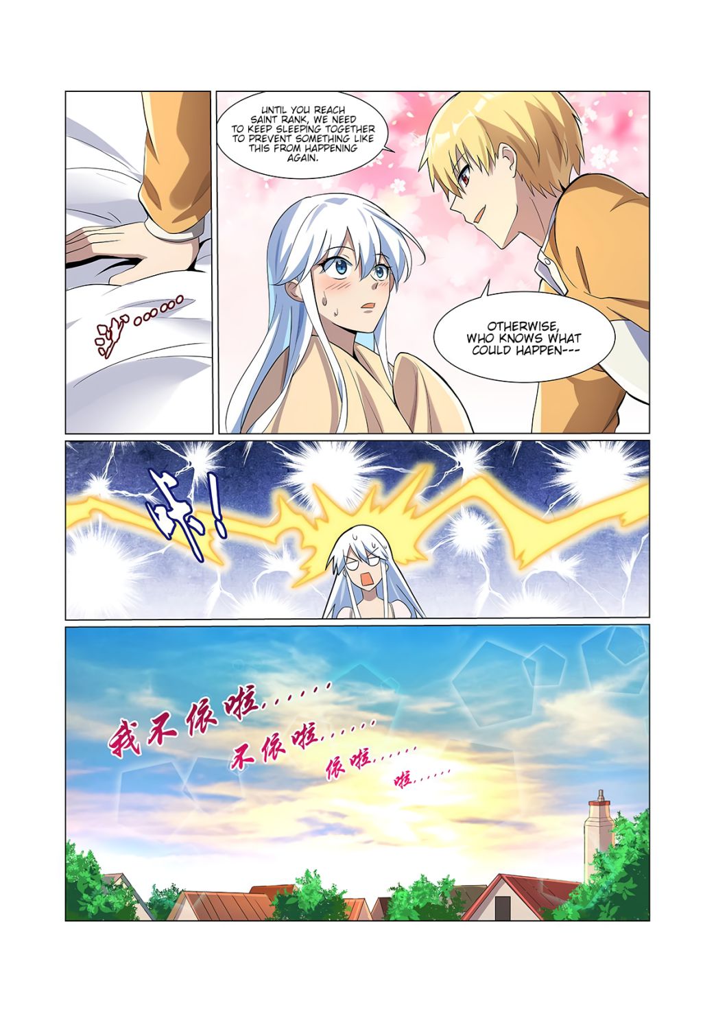 The Demon King Who Lost His Job chapter 76 page 4