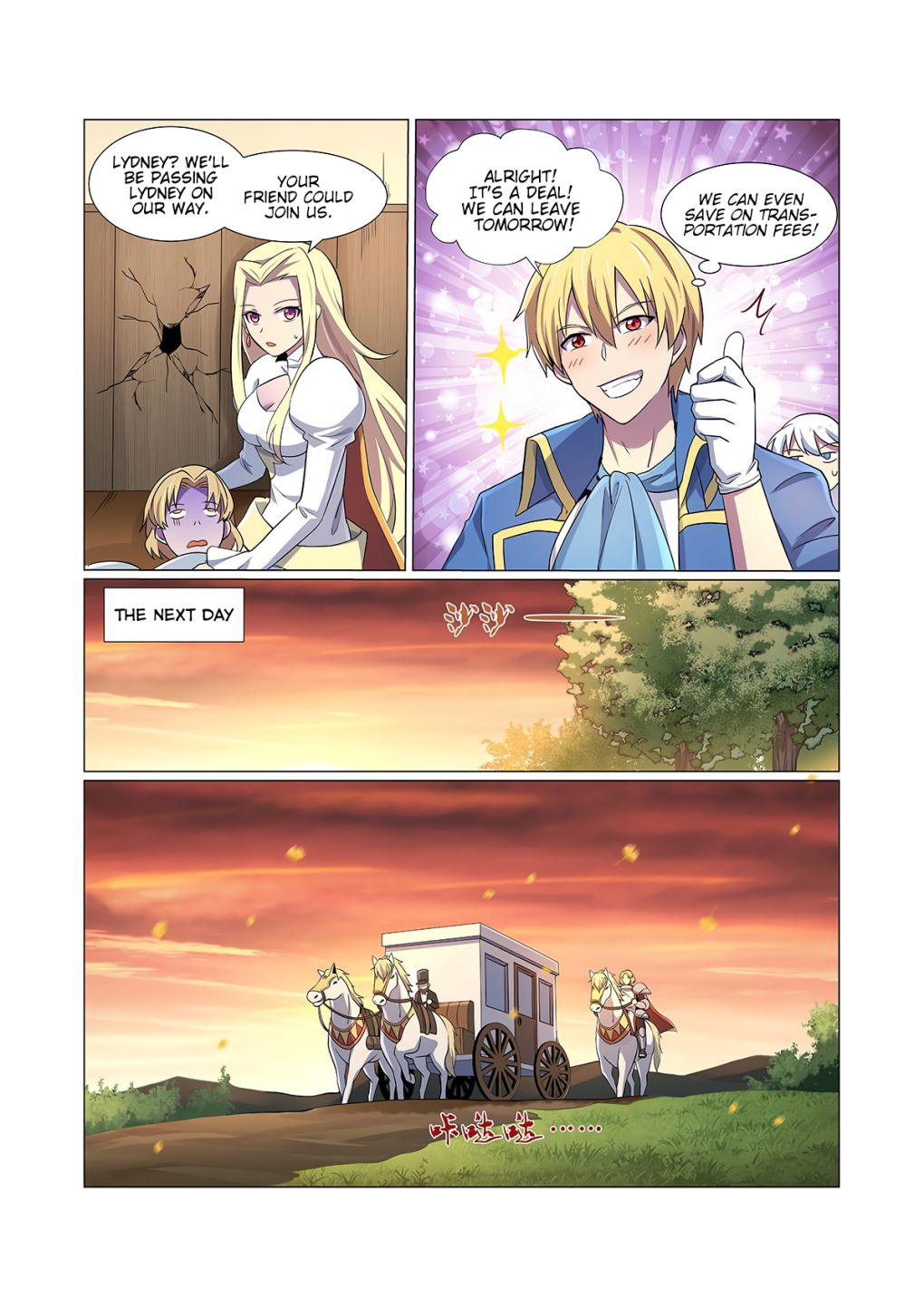 The Demon King Who Lost His Job chapter 81 page 5