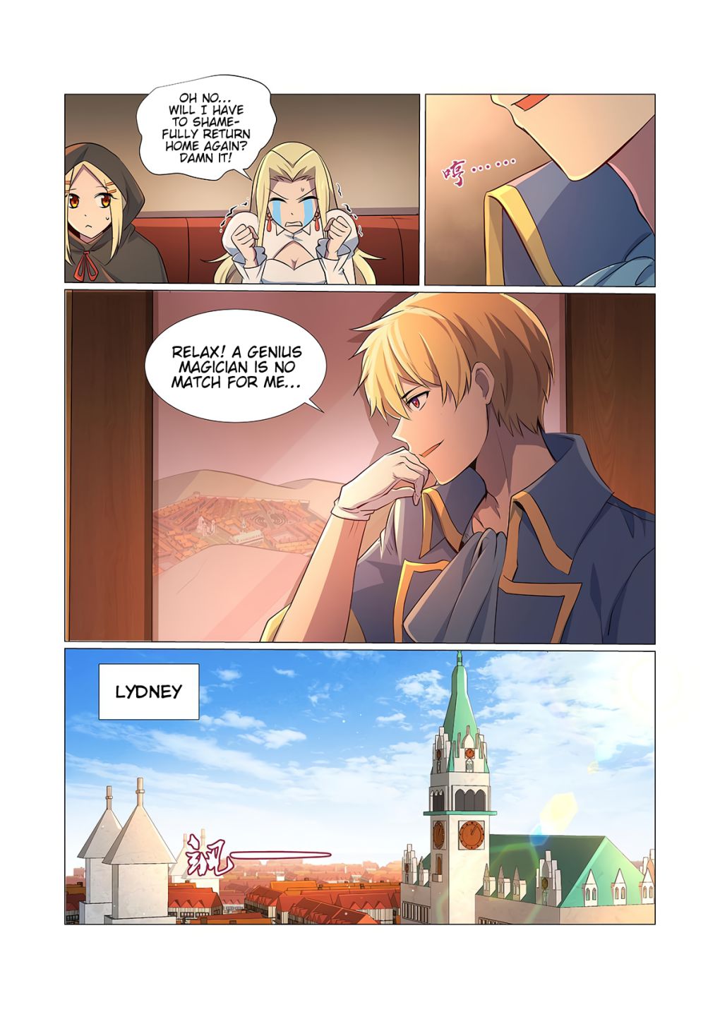 The Demon King Who Lost His Job chapter 81 page 7