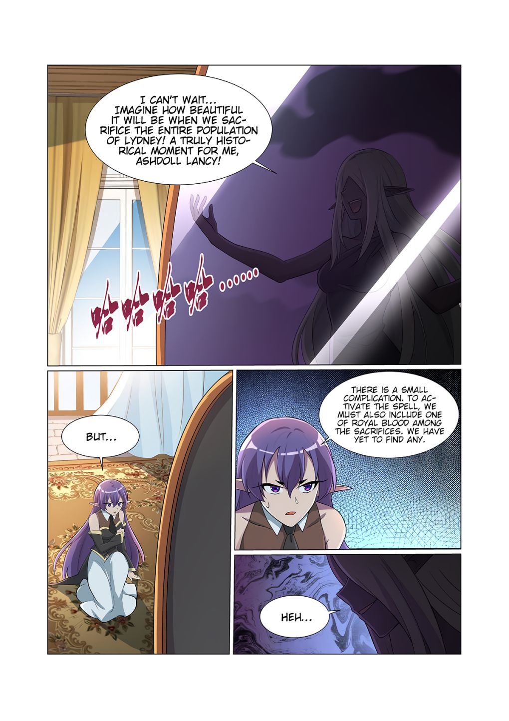 The Demon King Who Lost His Job chapter 81 page 9