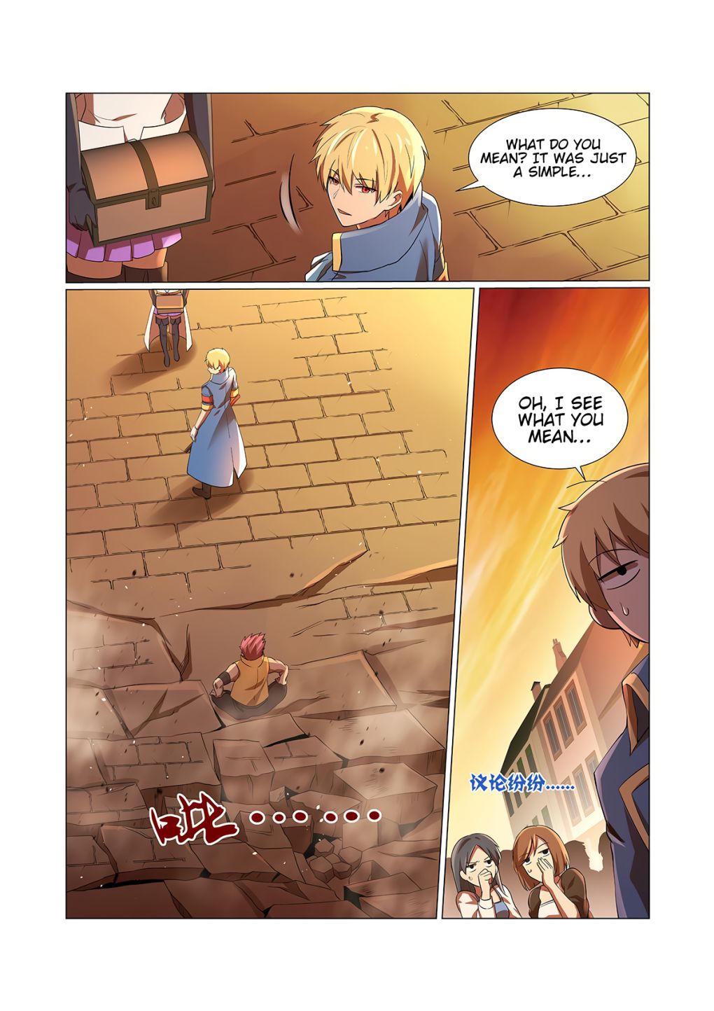 The Demon King Who Lost His Job chapter 85 page 5