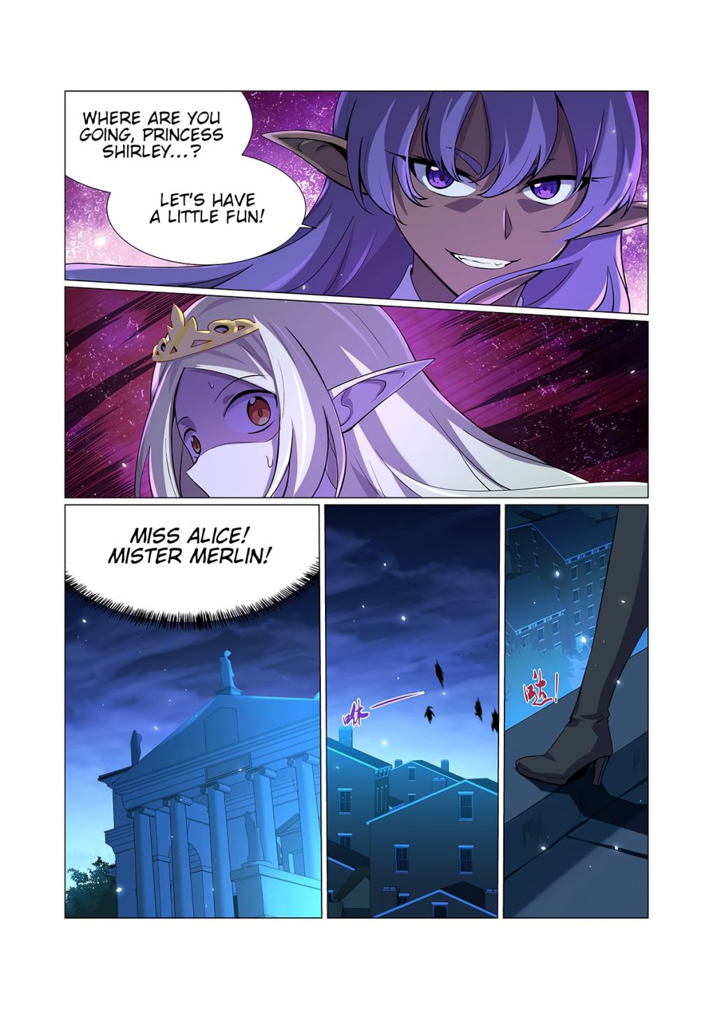 The Demon King Who Lost His Job chapter 86 page 8