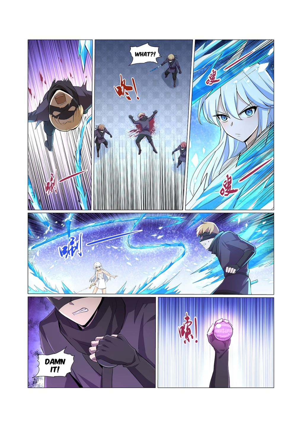 The Demon King Who Lost His Job chapter 88 page 11