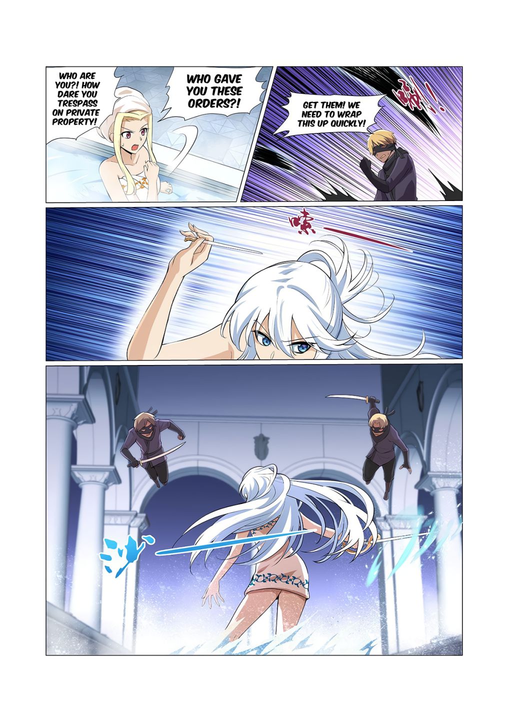 The Demon King Who Lost His Job chapter 88 page 9