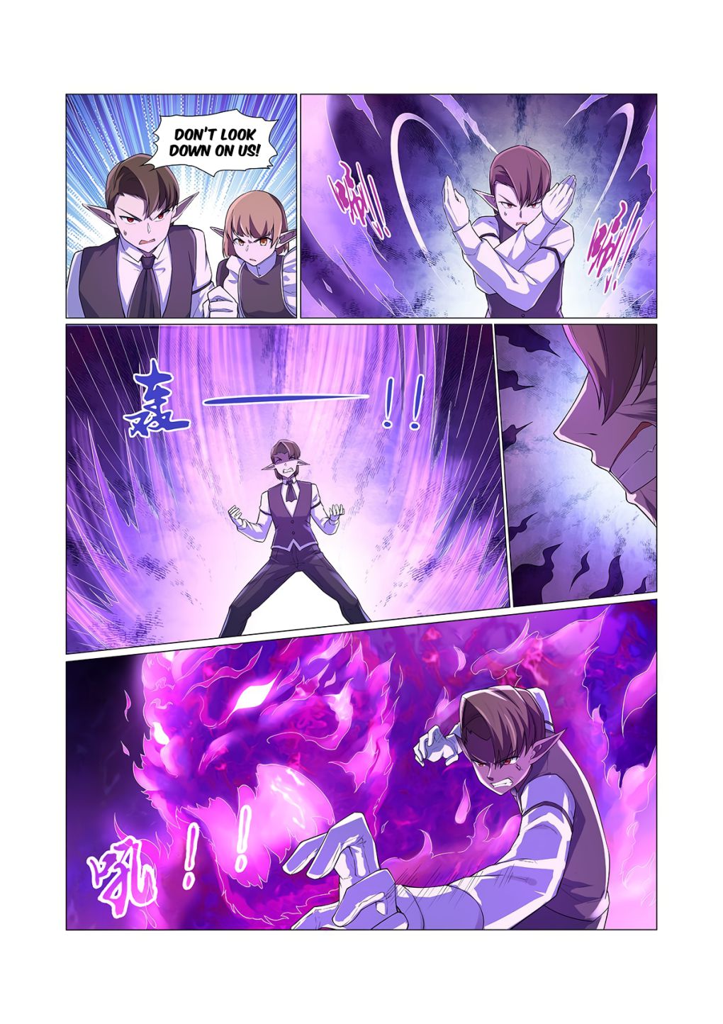 The Demon King Who Lost His Job chapter 91 page 12