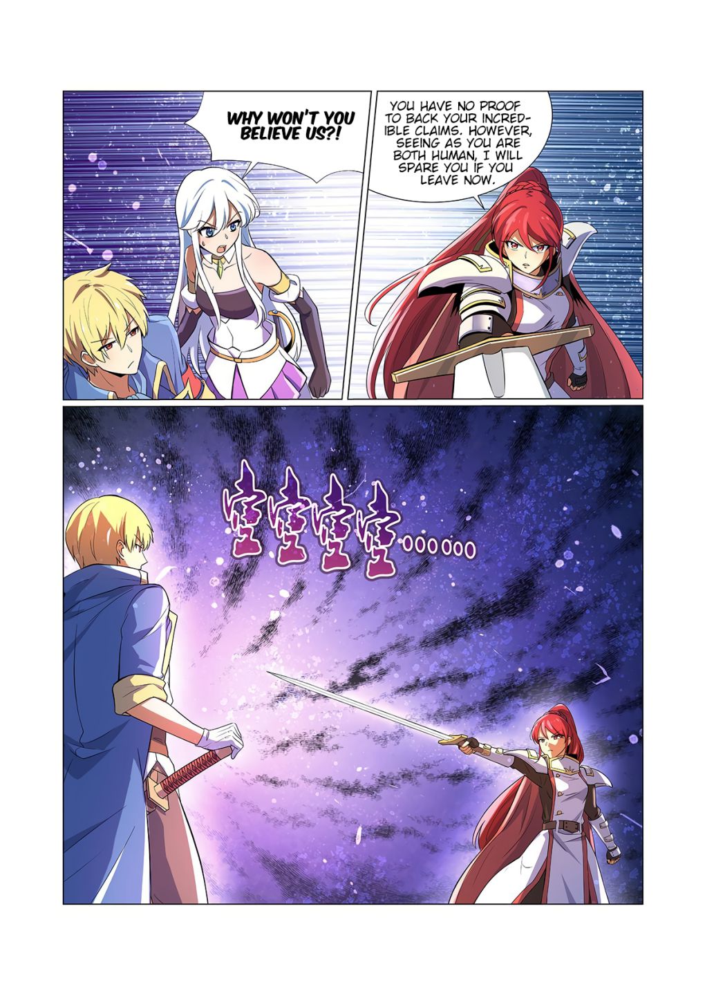 The Demon King Who Lost His Job chapter 93 page 3