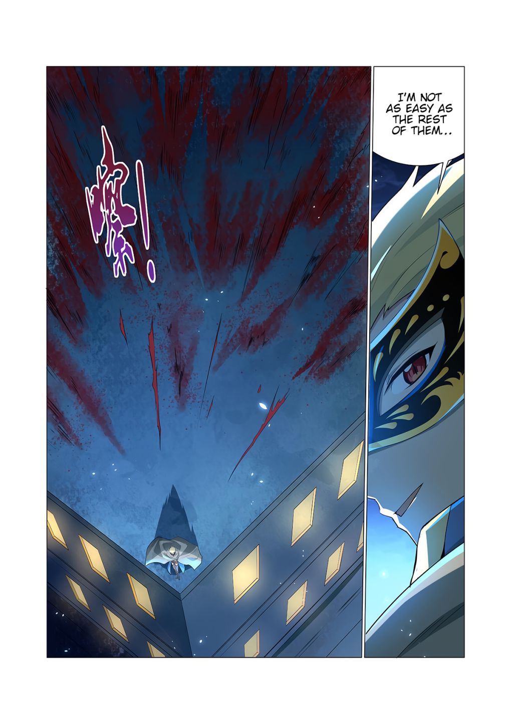 The Demon King Who Lost His Job chapter 94 page 11