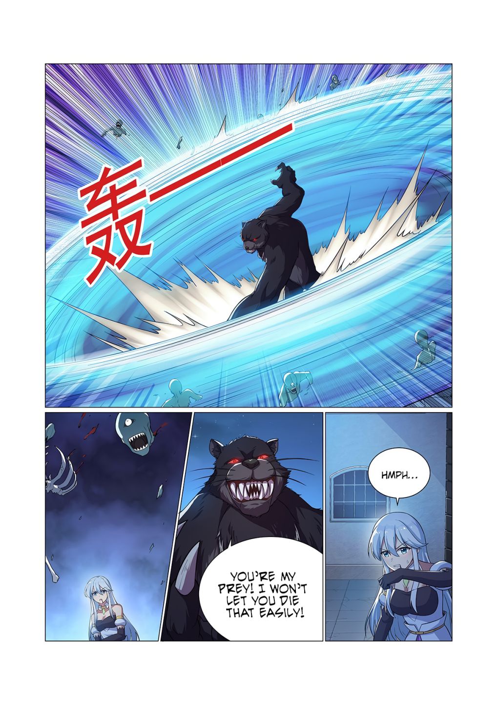 The Demon King Who Lost His Job chapter 98 page 3