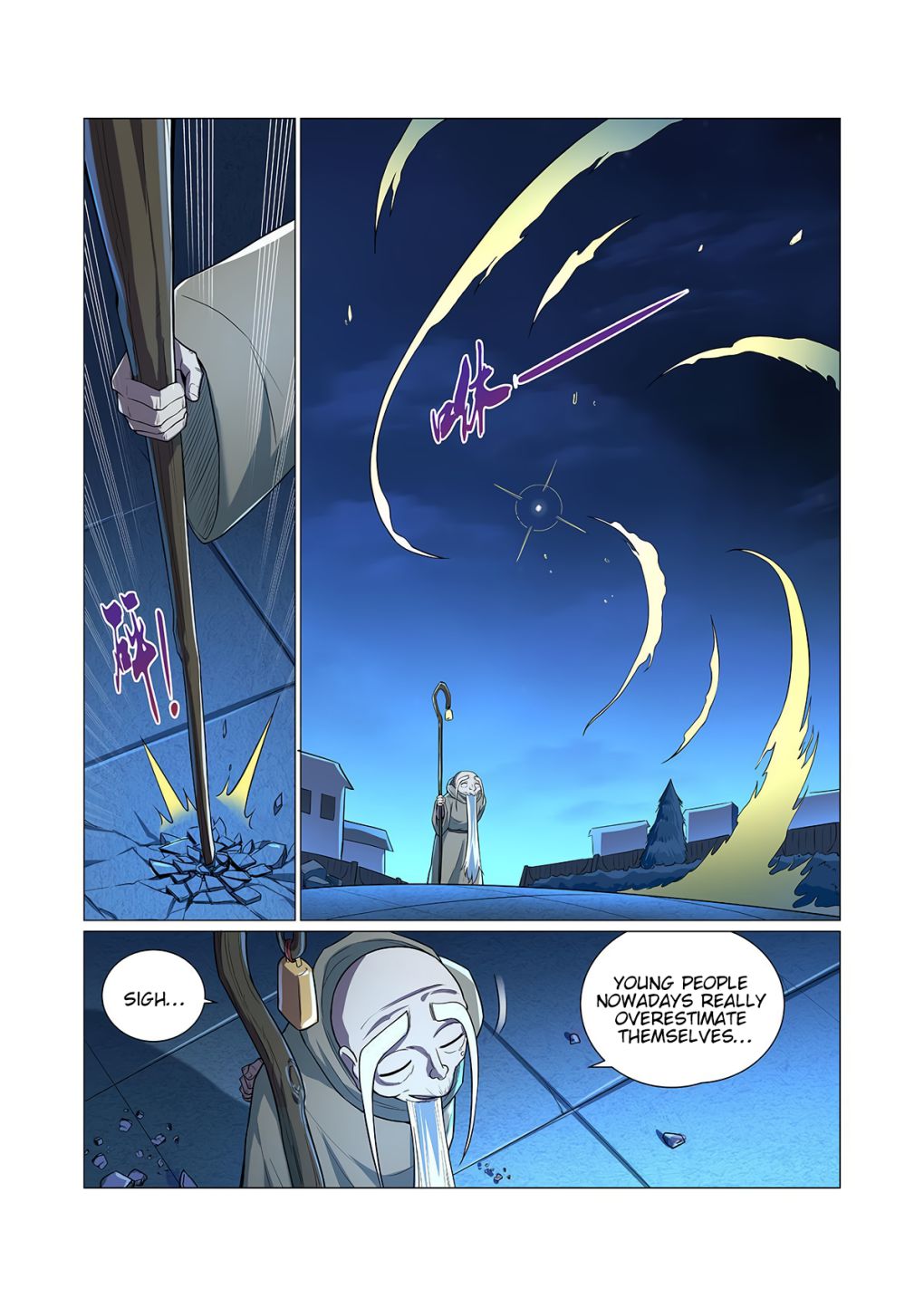 The Demon King Who Lost His Job chapter 99 page 11