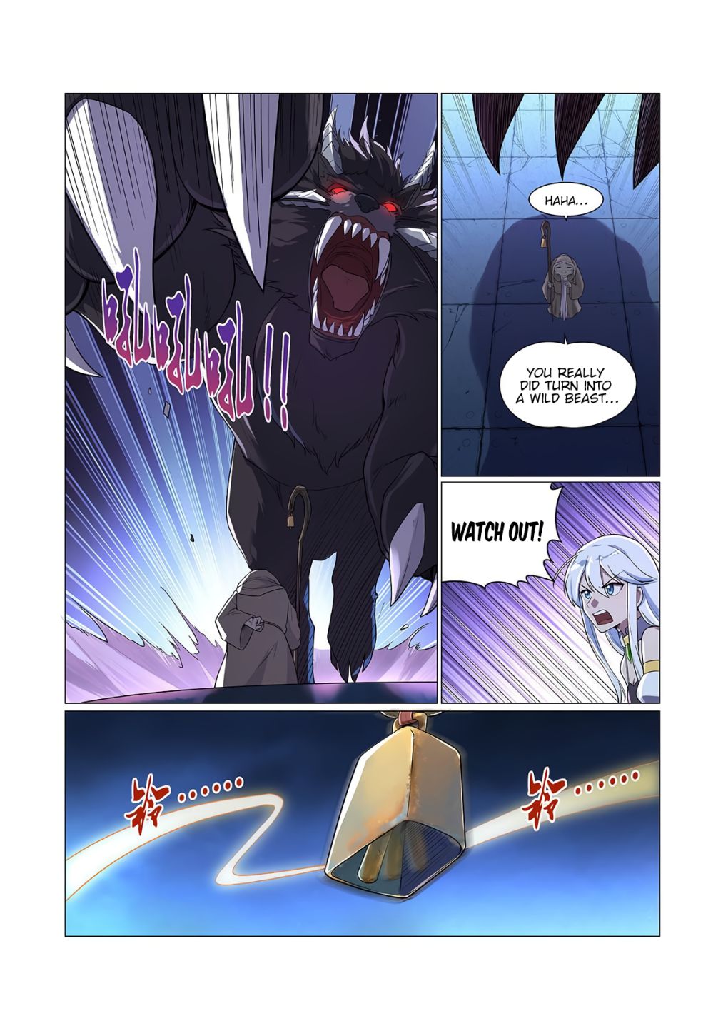 The Demon King Who Lost His Job chapter 99 page 7