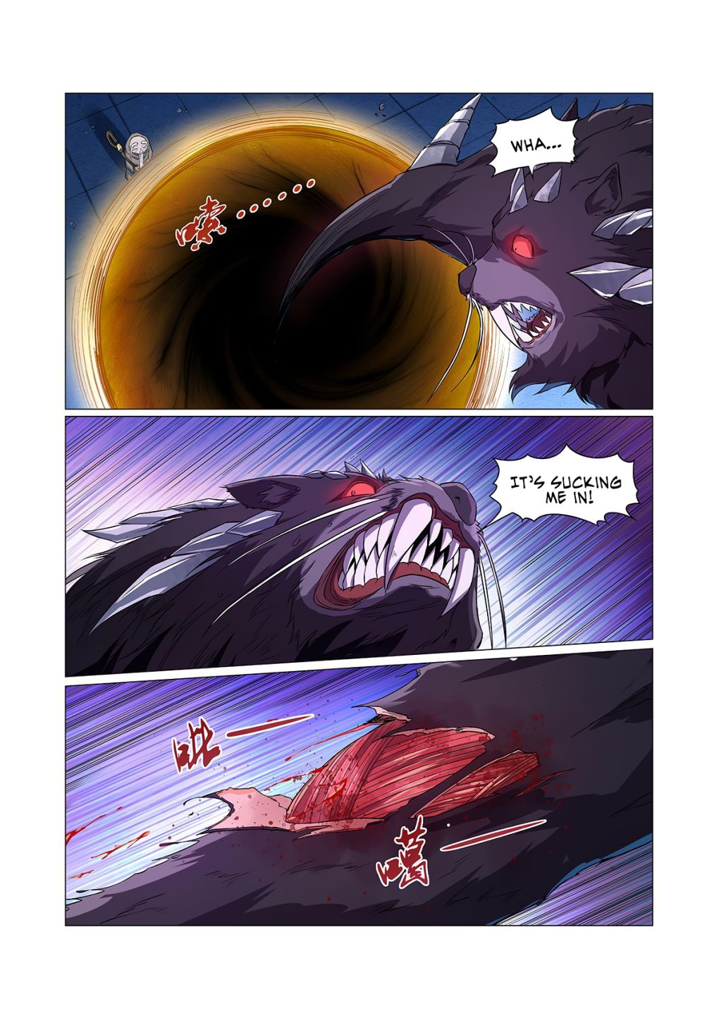 The Demon King Who Lost His Job chapter 99 page 9