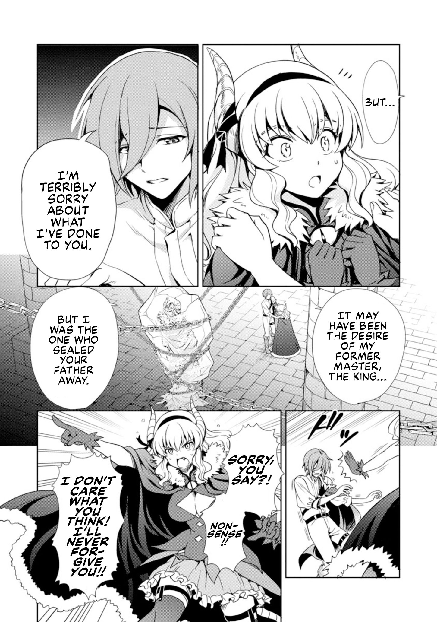 The Demon King's Daughter Is Way Too Easy chapter 1 page 12