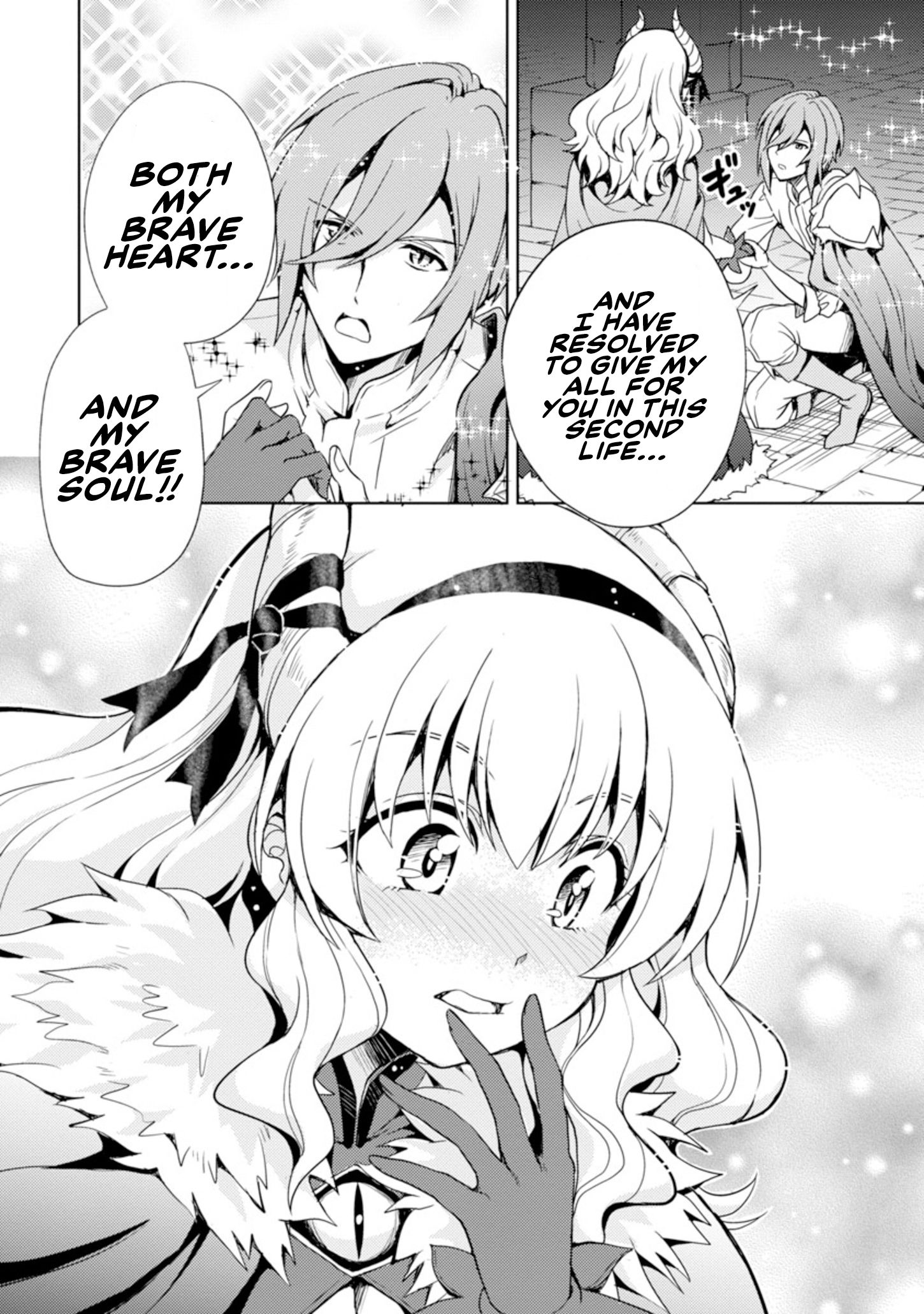 The Demon King's Daughter Is Way Too Easy chapter 1 page 18