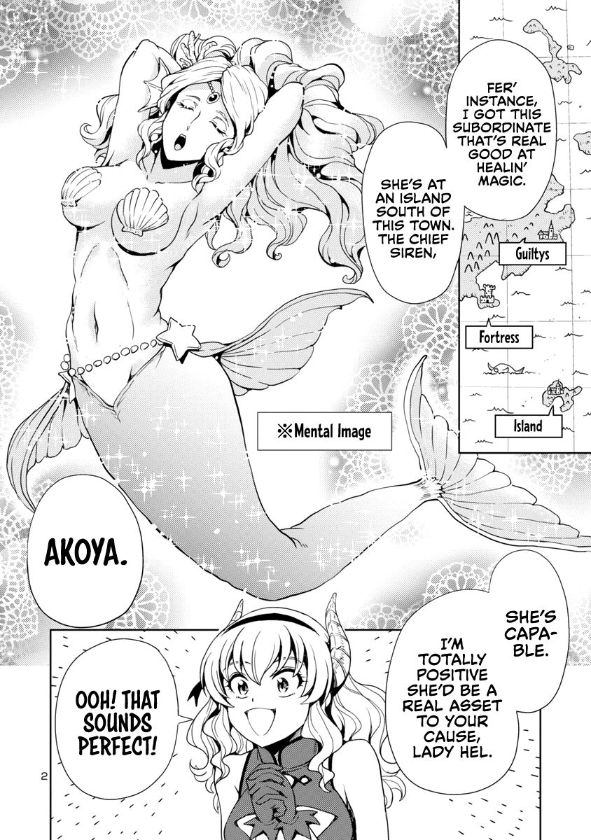 The Demon King's Daughter Is Way Too Easy chapter 10 page 3