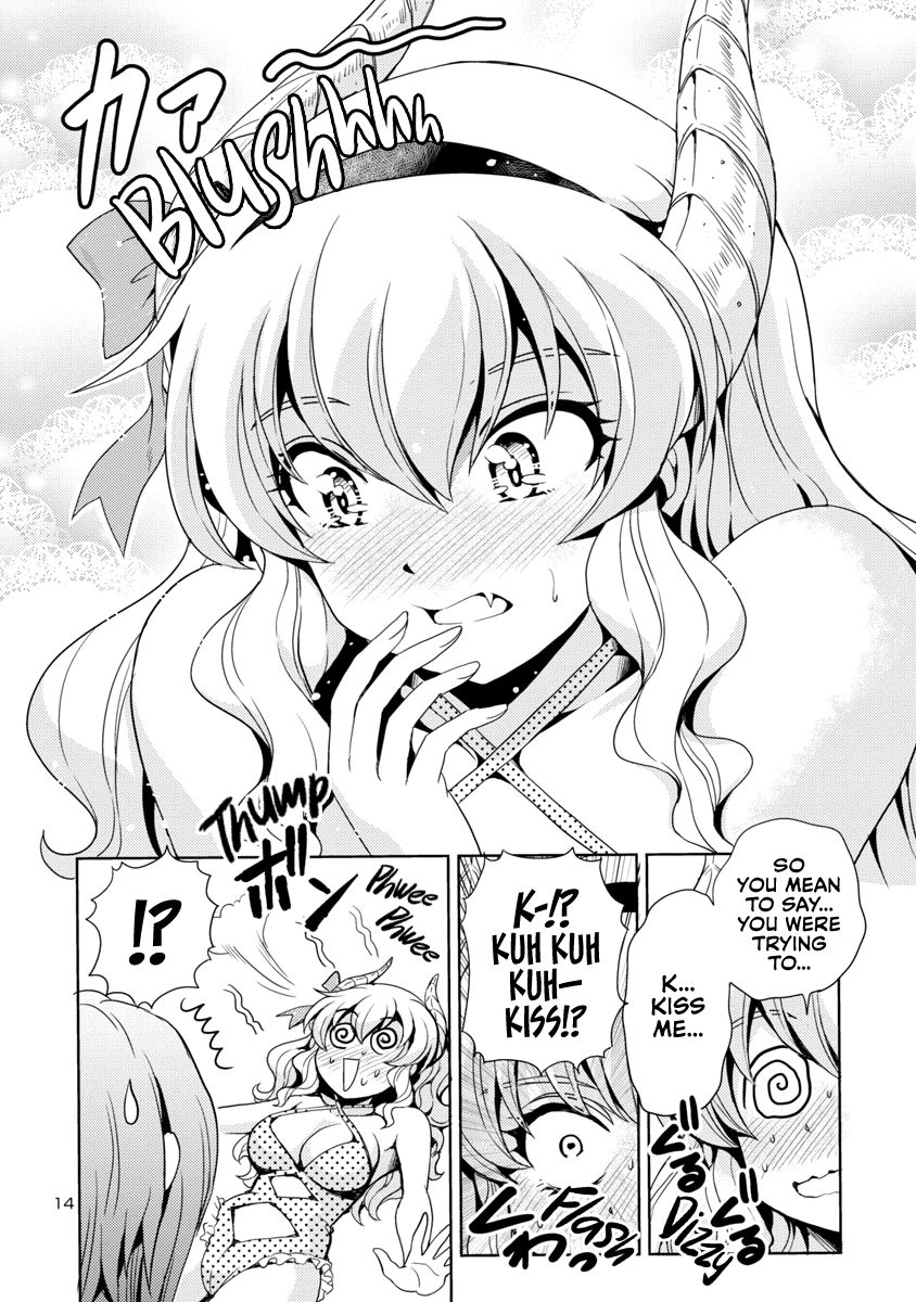 The Demon King's Daughter Is Way Too Easy chapter 12 page 15