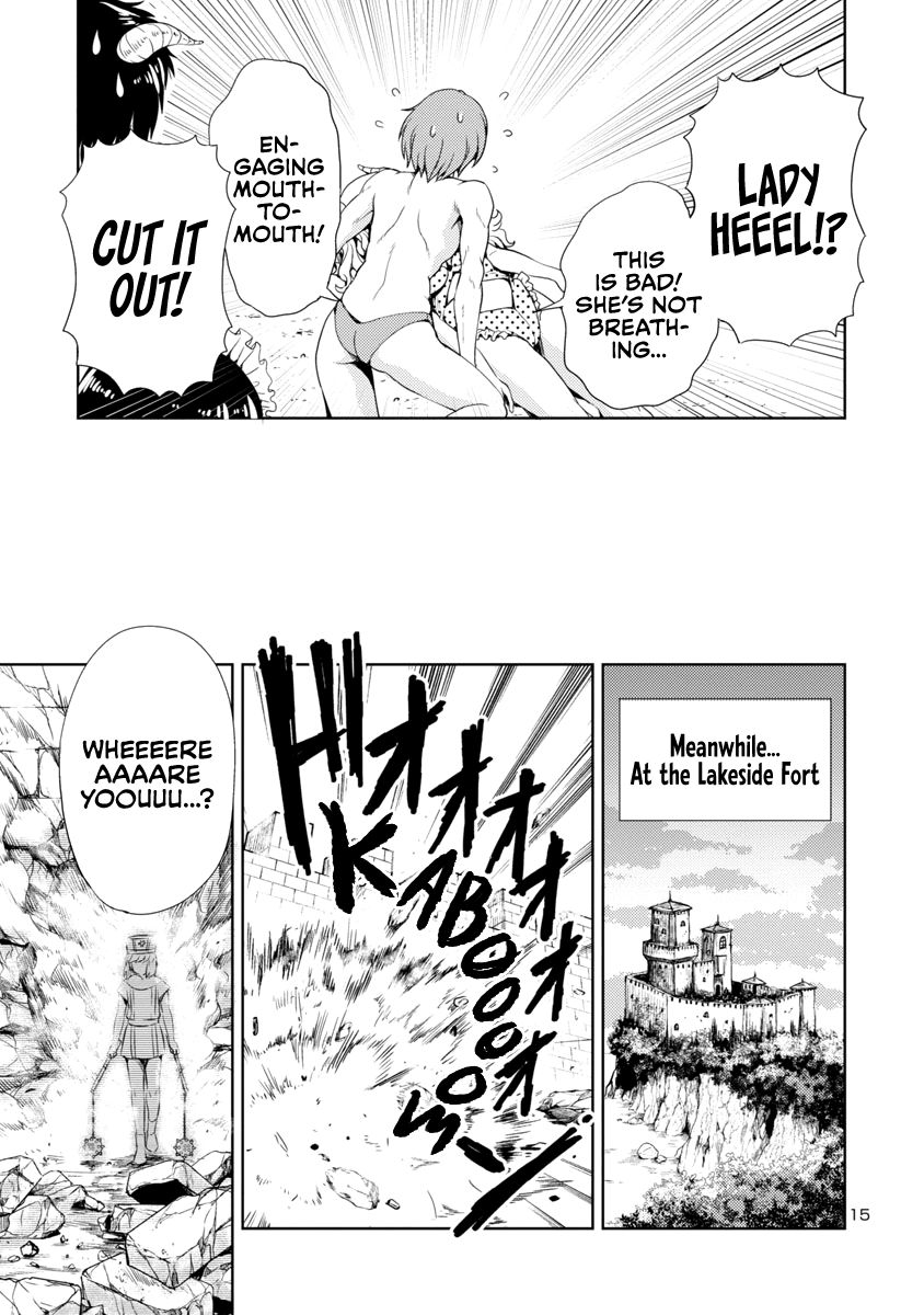 The Demon King's Daughter Is Way Too Easy chapter 12 page 16