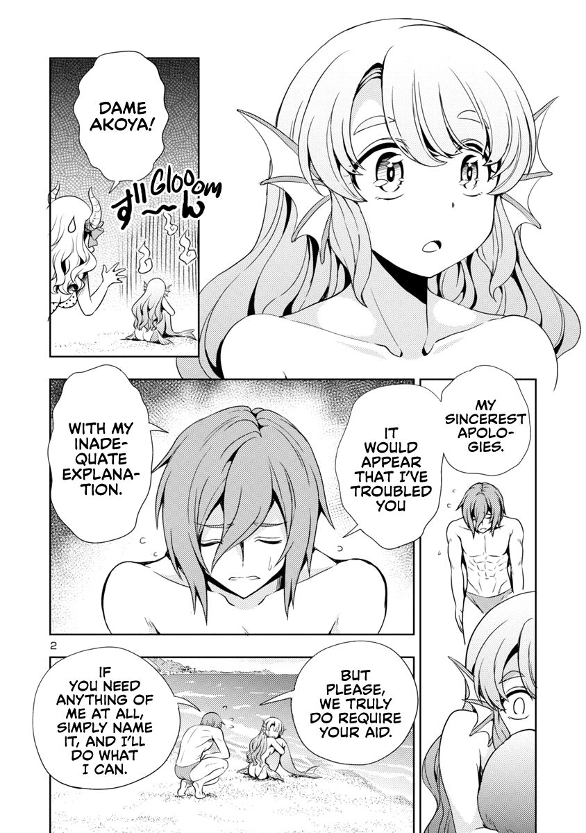 The Demon King's Daughter Is Way Too Easy chapter 12 page 3