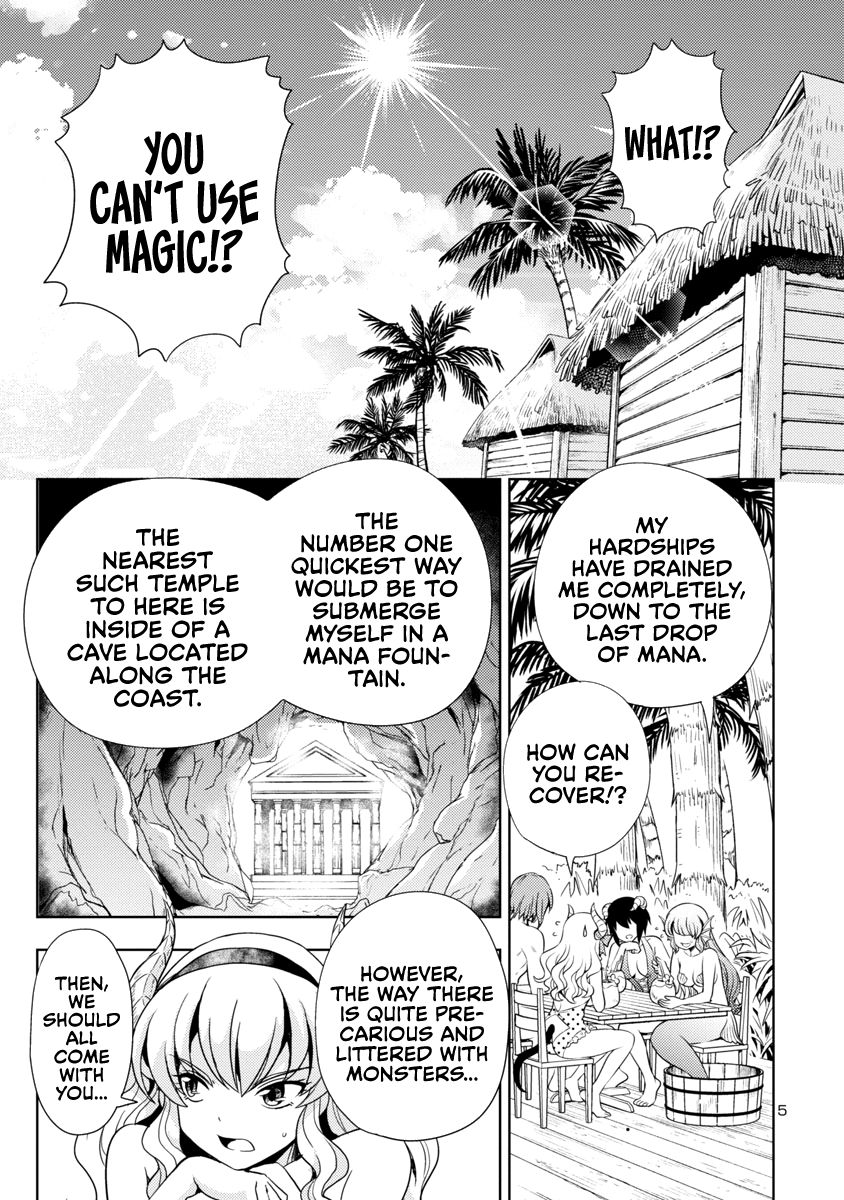 The Demon King's Daughter Is Way Too Easy chapter 12 page 6