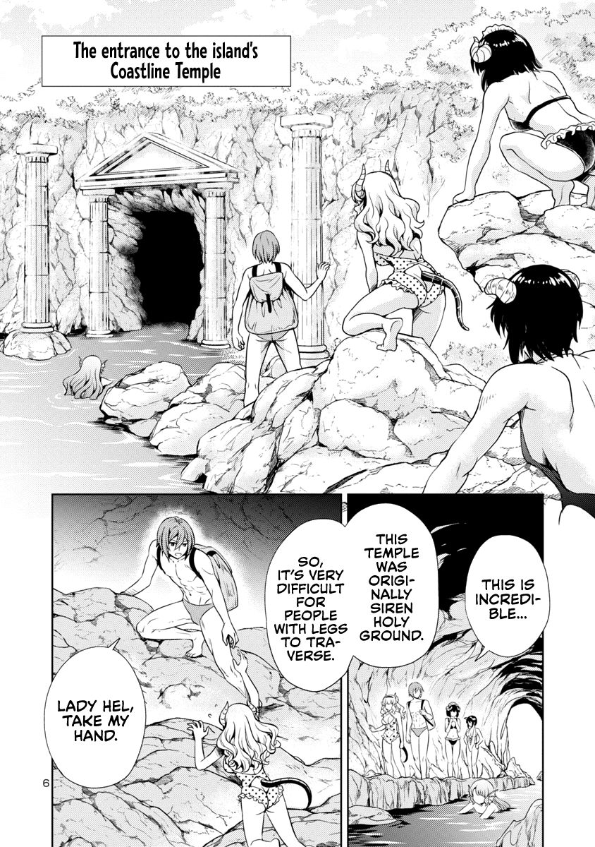 The Demon King's Daughter Is Way Too Easy chapter 12 page 7