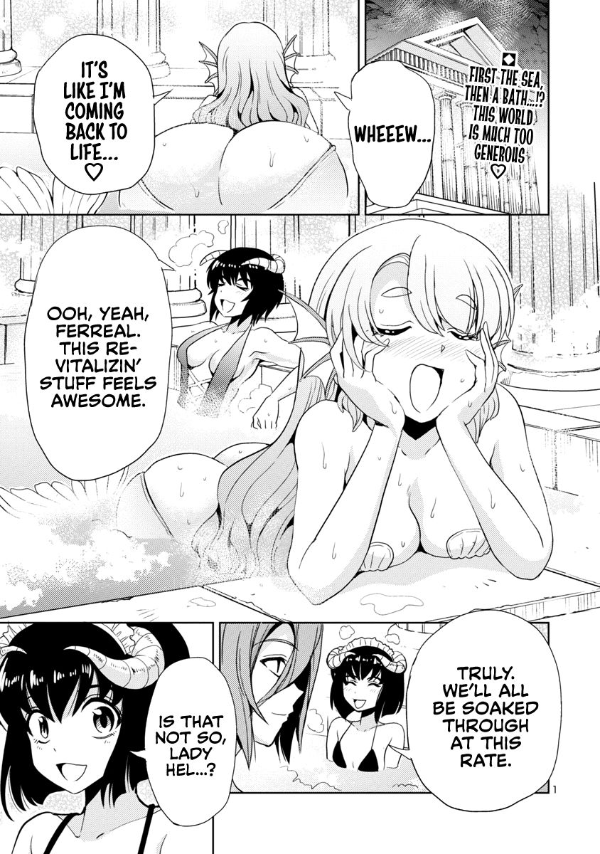 The Demon King's Daughter Is Way Too Easy chapter 13 page 2