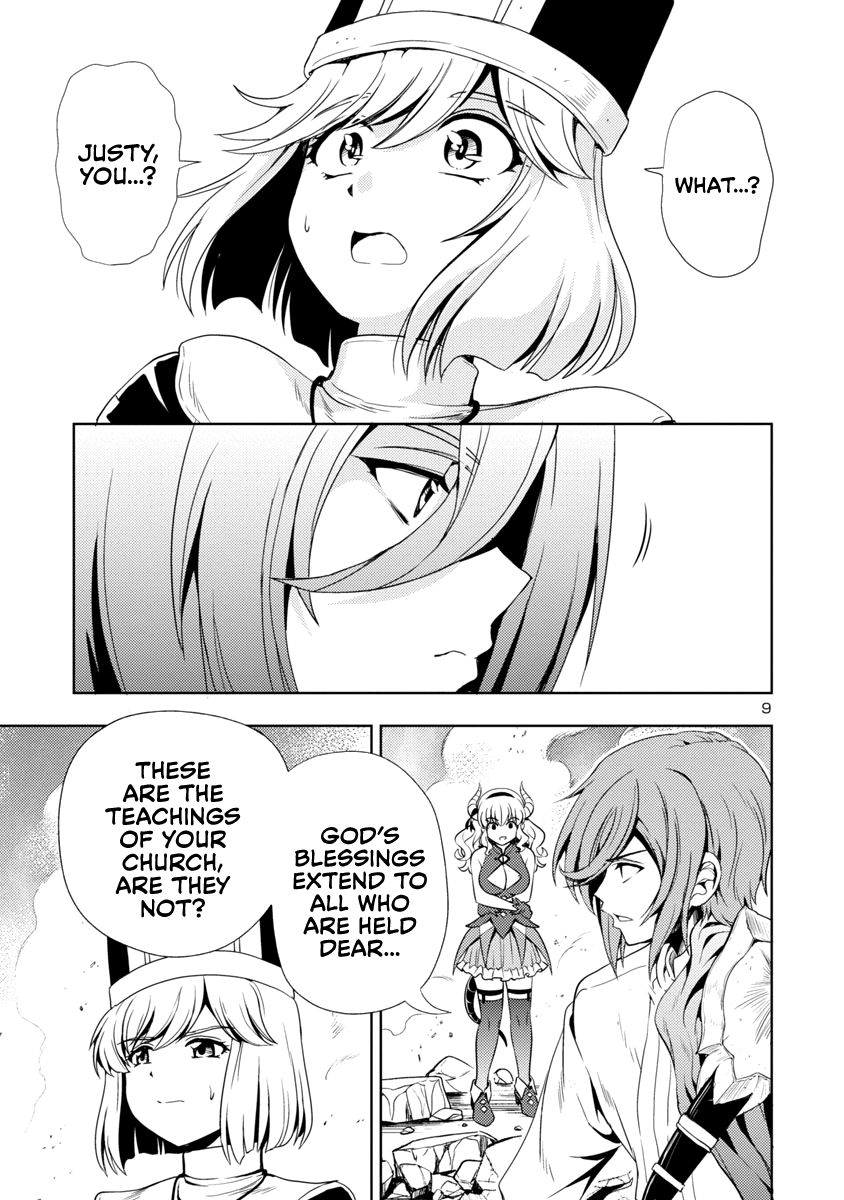 The Demon King's Daughter Is Way Too Easy chapter 14 page 10