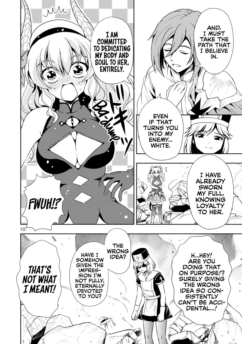 The Demon King's Daughter Is Way Too Easy chapter 14 page 11