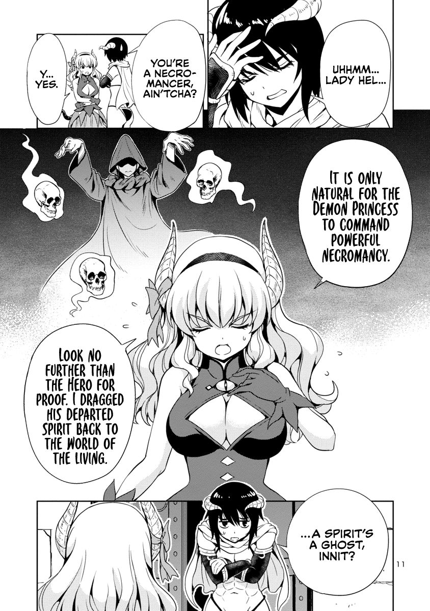 The Demon King's Daughter Is Way Too Easy chapter 15 page 12