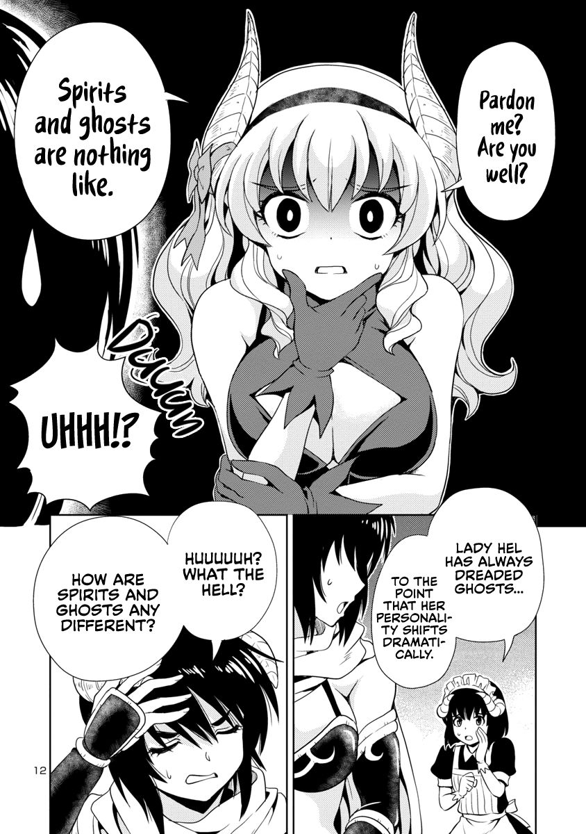 The Demon King's Daughter Is Way Too Easy chapter 15 page 13