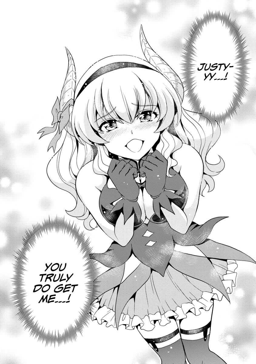 The Demon King's Daughter Is Way Too Easy chapter 15 page 15