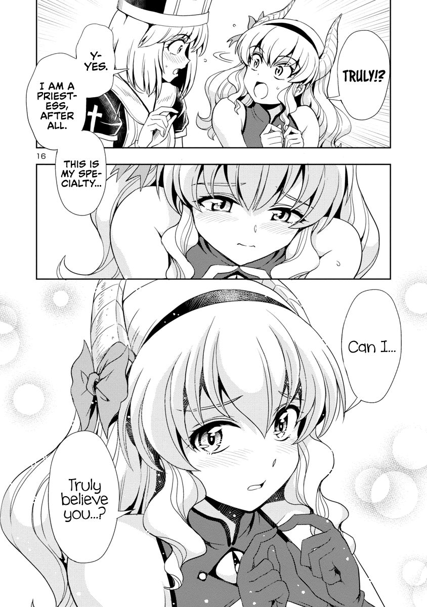 The Demon King's Daughter Is Way Too Easy chapter 15 page 17