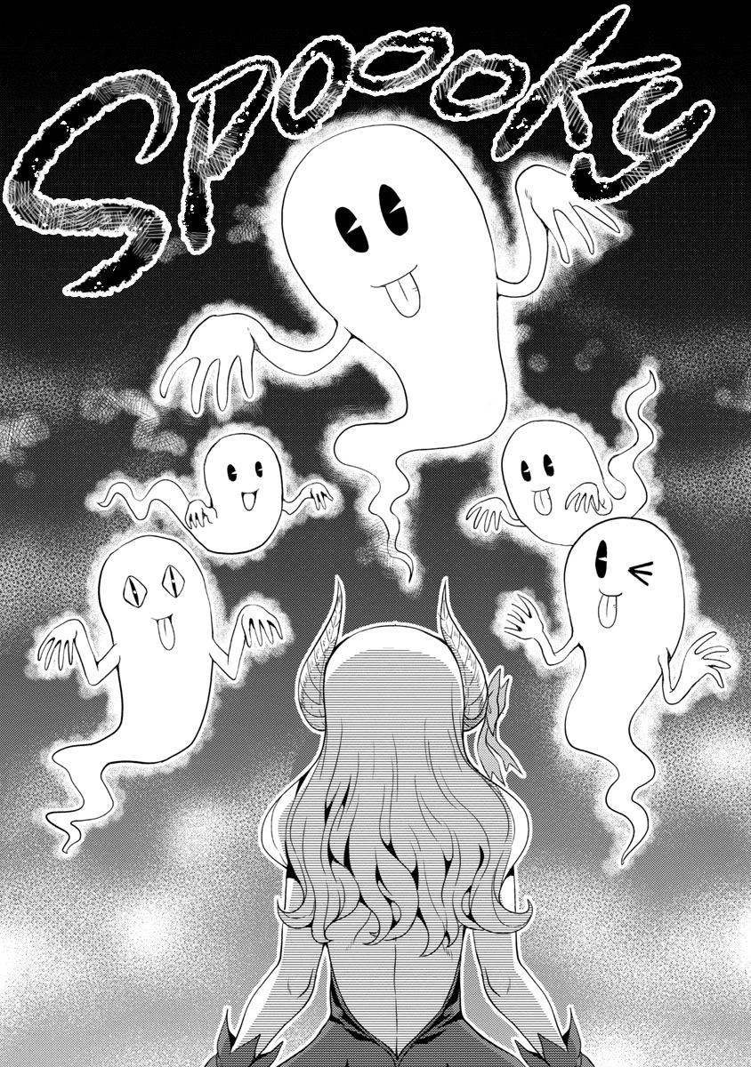 The Demon King's Daughter Is Way Too Easy chapter 15 page 19