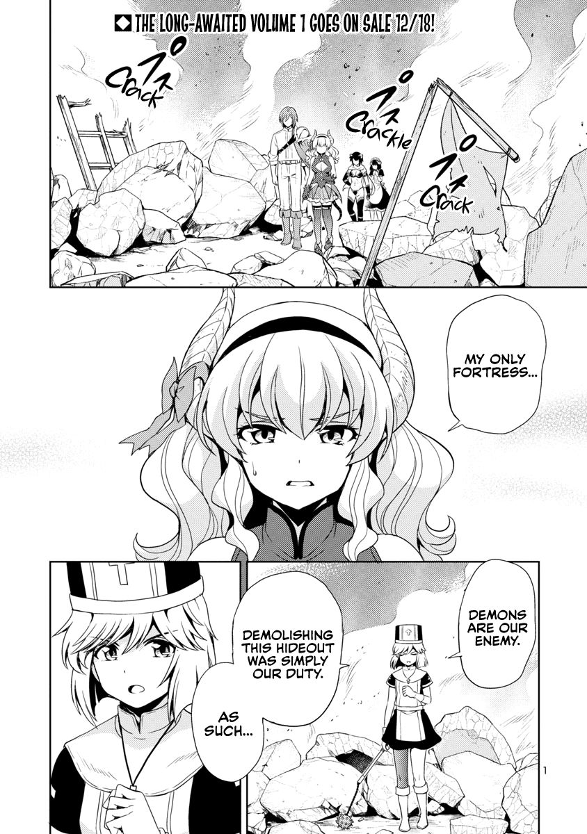 The Demon King's Daughter Is Way Too Easy chapter 15 page 2