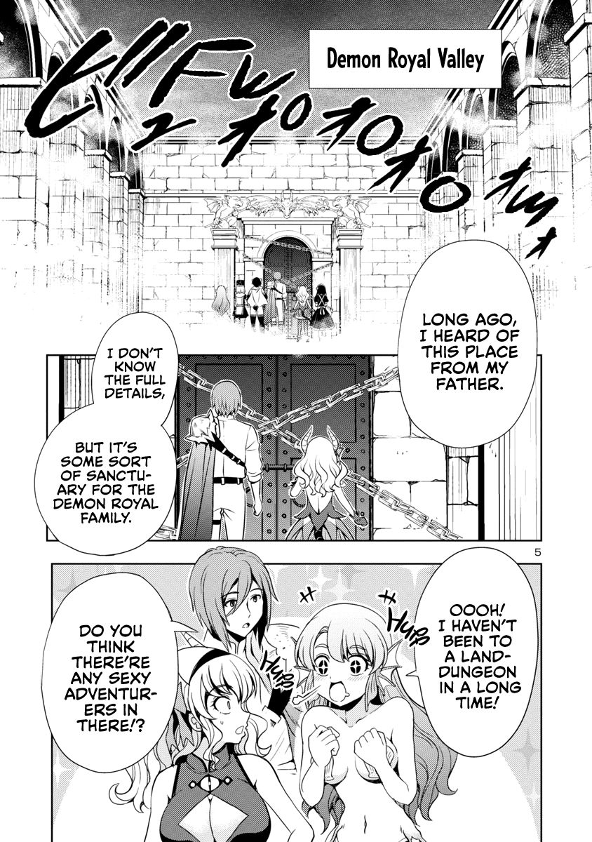 The Demon King's Daughter Is Way Too Easy chapter 15 page 6